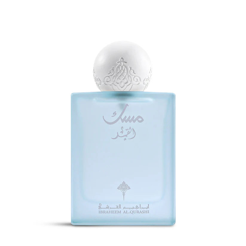 عطر مسك القمر من إبراهيم القرشي – أو دو بارفان – 75 مل – للجنسين