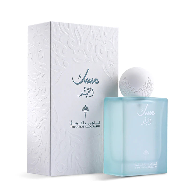 عطر مسك القمر من إبراهيم القرشي – أو دو بارفان – 75 مل – للجنسين