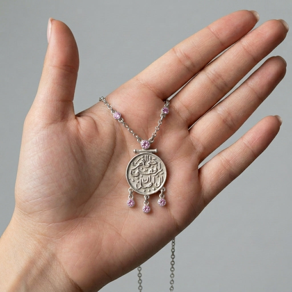Necklace "Hatta Al Qamar Yorafekni Ela An Asel" with Pink Stones 925 Silver