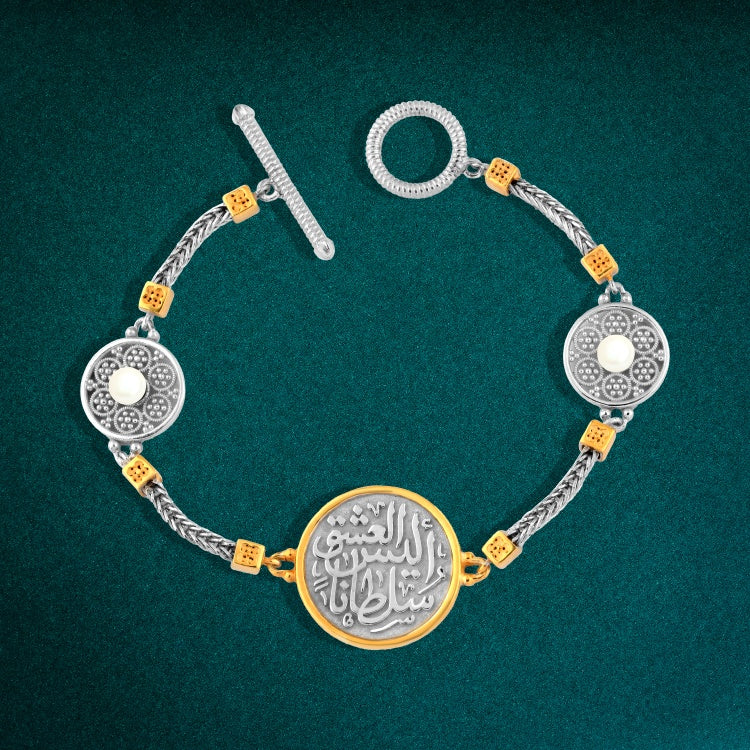 انسيال أنيق فضة عيار 925 بتصميم ثنائي اللون ونقش "أليس العشق سلطاناً"