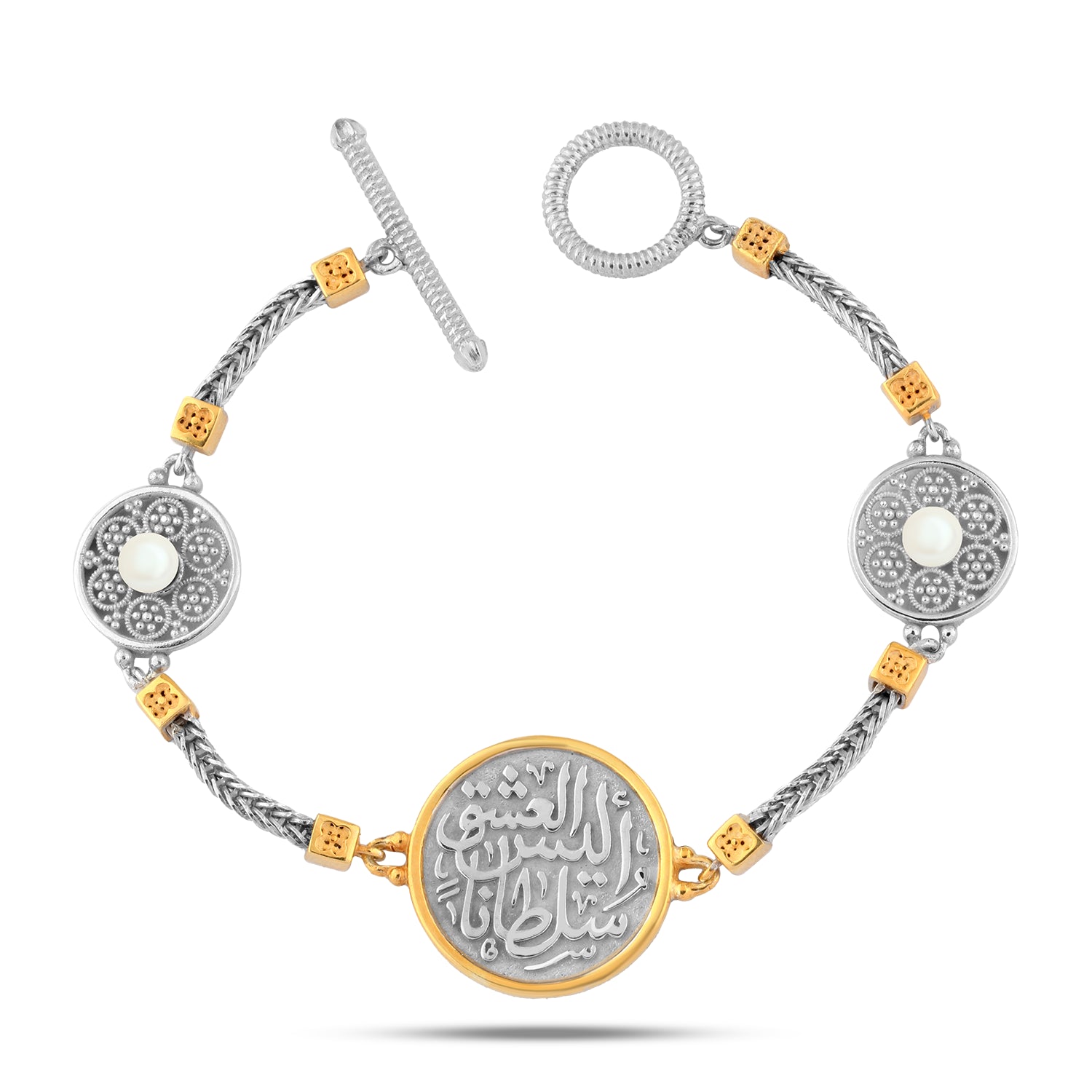 انسيال أنيق فضة عيار 925 بتصميم ثنائي اللون ونقش "أليس العشق سلطاناً"