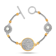 انسيال أنيق فضة عيار 925 بتصميم ثنائي اللون ونقش "أليس العشق سلطاناً"