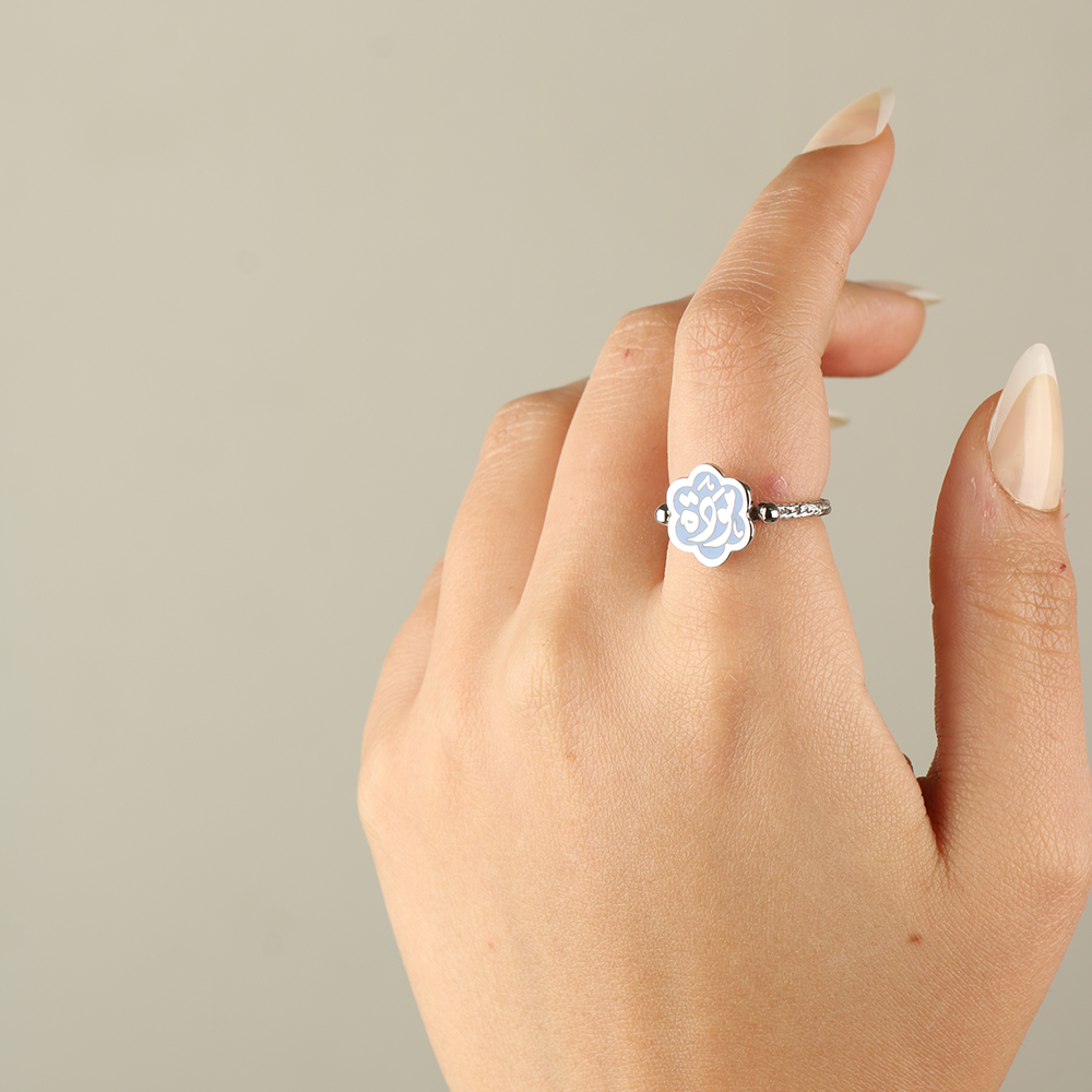 "Mawadda" 925 Silver Blue Ring 