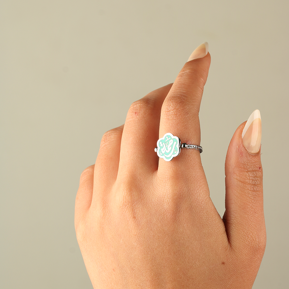 "Rahma" 925 Silver Green Ring 