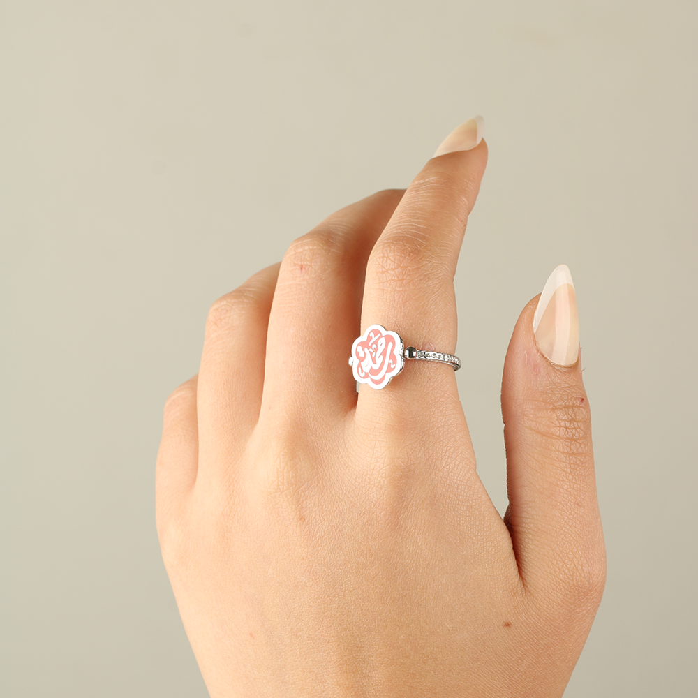 "Rahma" 925 Silver Red Ring 