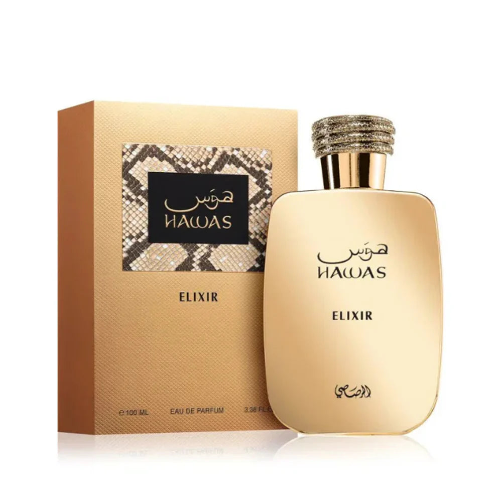 عطر هوس إليكسير للرجال – أو دو بارفان 100 مل