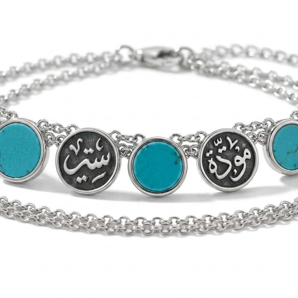 "Mawadda", "Satr" & "Rahma" Necklace with Turquoise Stones - 925 Silver