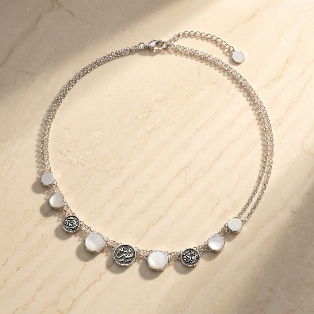 "Mawadda", "Satr" & "Rahma" Necklace with White Shell Stones - 925 Silver