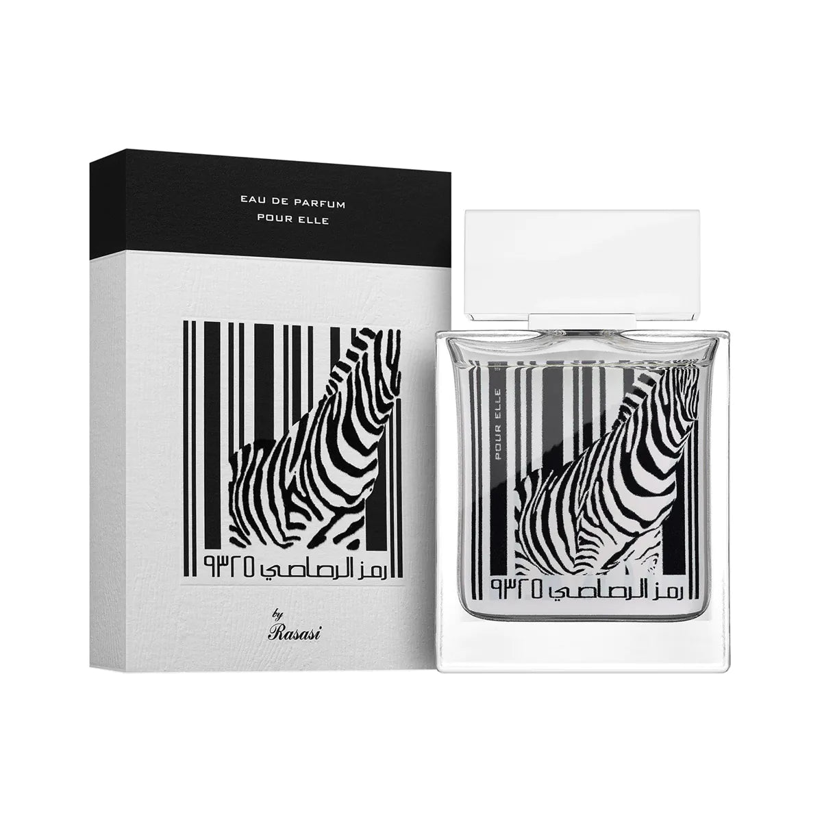 عطر رمز الرصاصي 9325 بور إيلي من الرصاصي للنساء – أو دو برفان – 50 مل