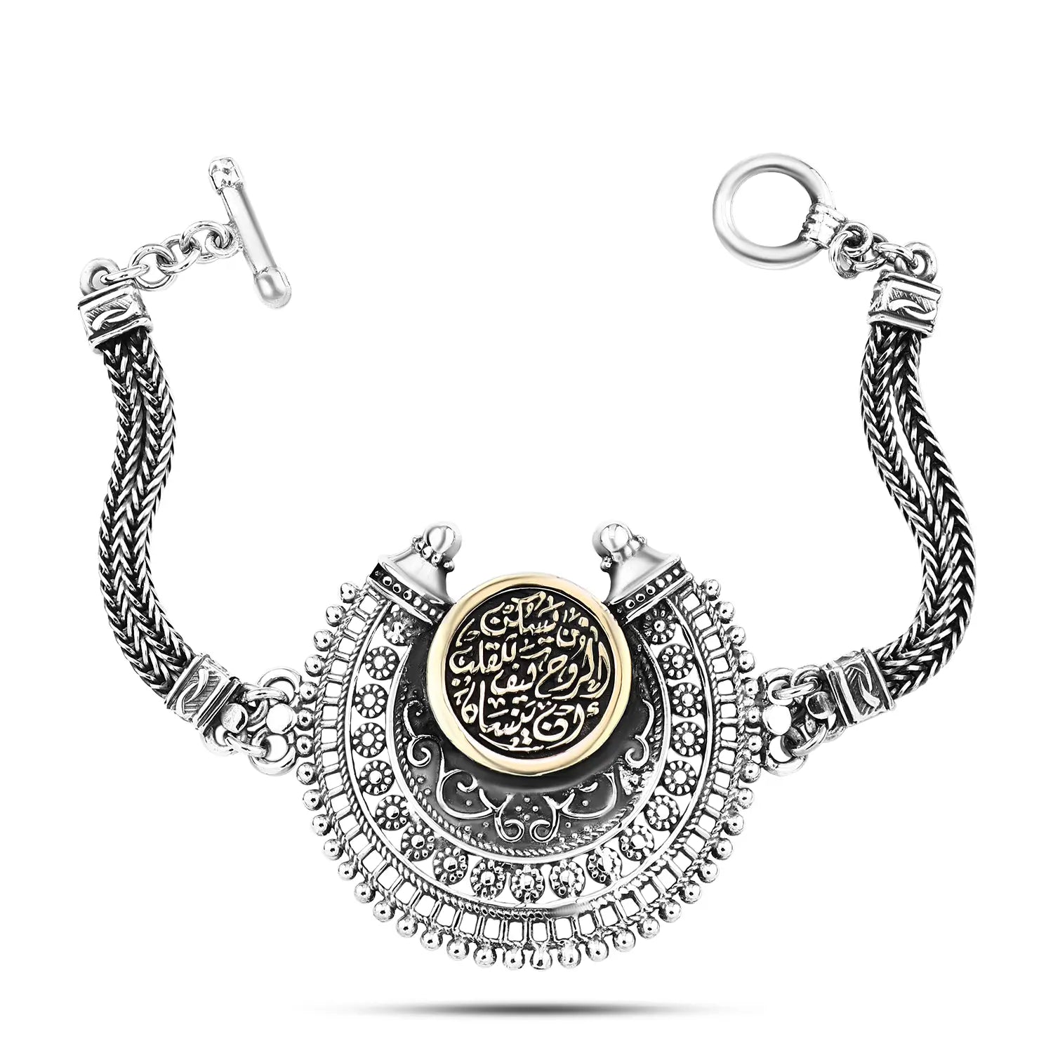 Who Dwells in the Soul" Arabic Double Bracelet – 925 Sterling Silver with an Ornate Arabic Design and Copper Inlay