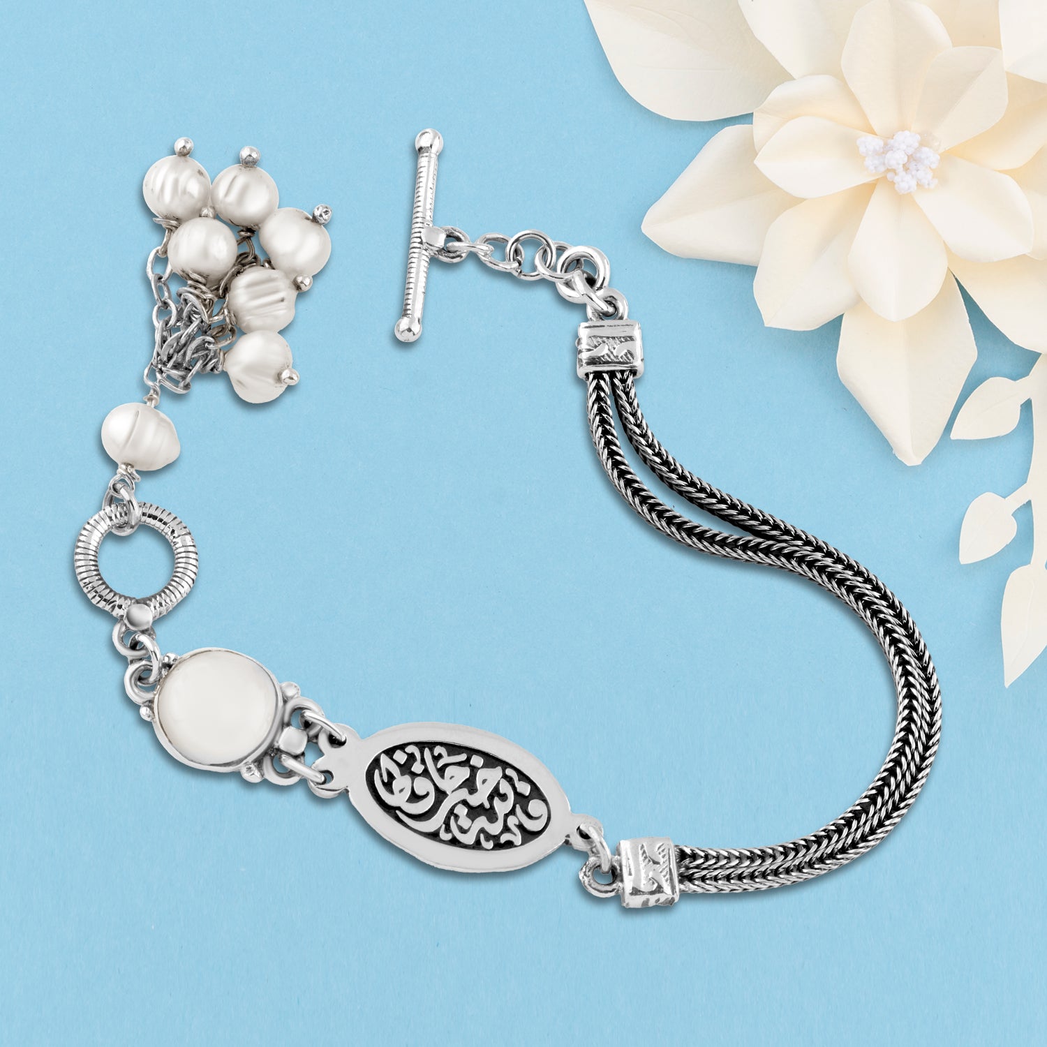 Islamic Design 925 Silver Bracelet