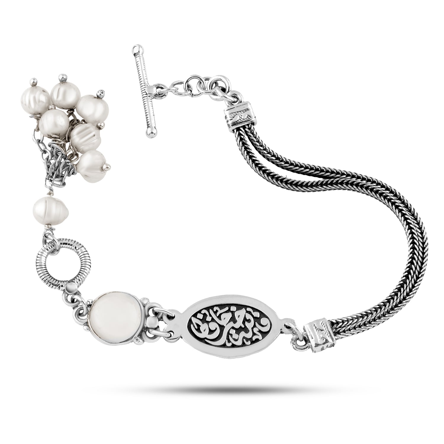 Islamic Design 925 Silver Bracelet