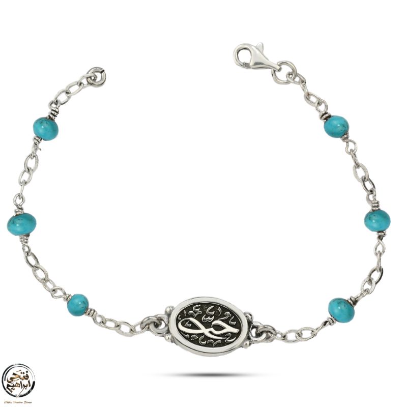 Egyptian women's silver bracelet, 925 sterling