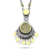 Islamic Design 925 Silver Necklace

