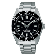 Seiko Prospex Men's Watch