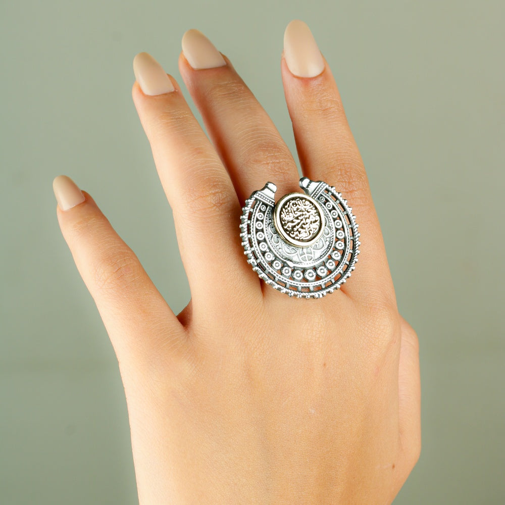 "Indeed, Allah is the Best Guardian" Ring – Sterling Silver Inlaid with Brass and Traditional Arabic Engraving