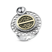 خاتم فضه مصري حريمي عيار 925 (ماشاء الله -تبارك الله)