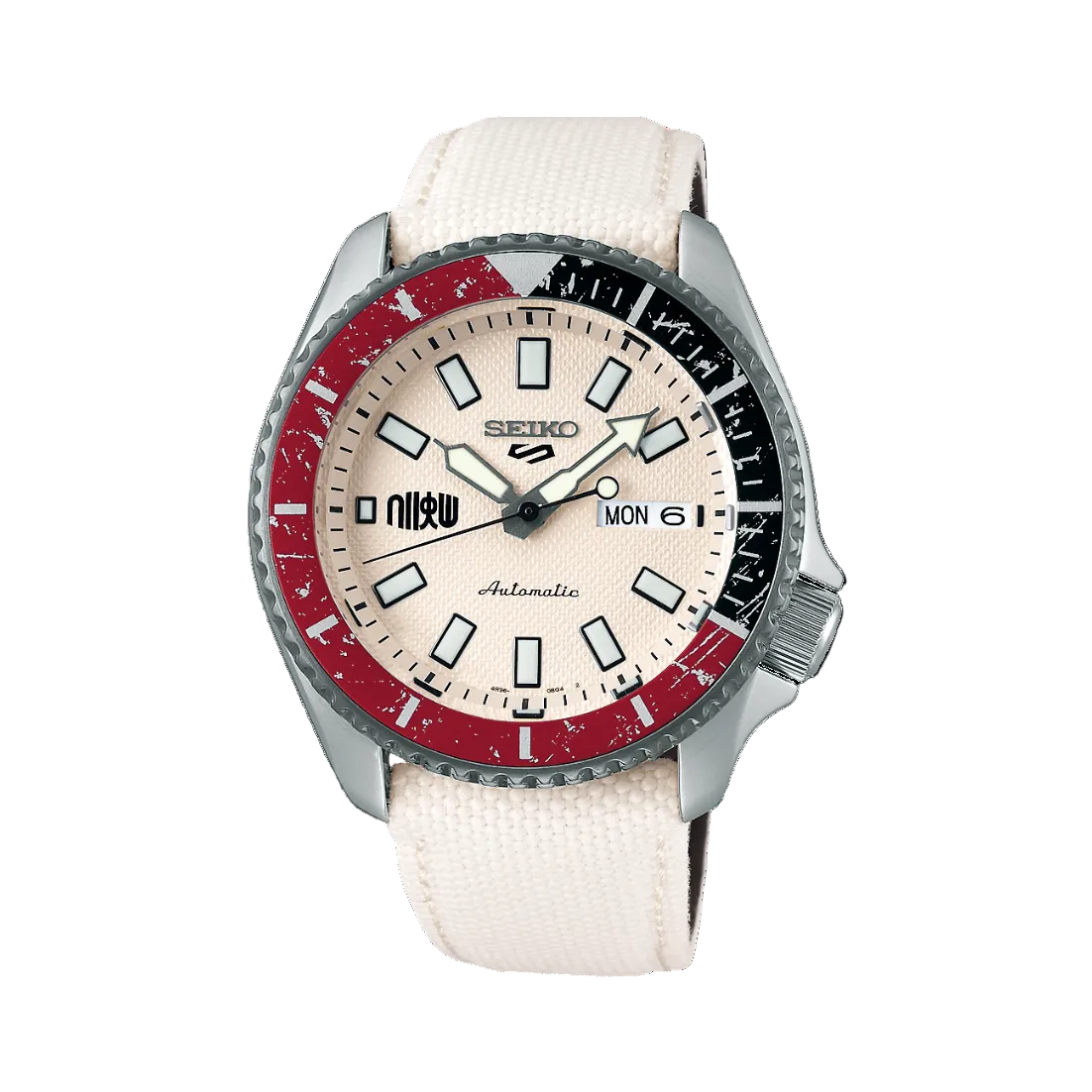 Seiko 5 Sports Beige Dial White Nylon Strap Men's Watch