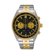Seiko Black Dial Two-tone Stainless Steel Men's Watch