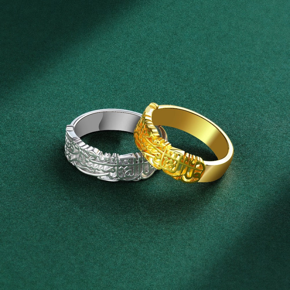 دبلة رجالي فضة عيار 925 "ولك في القلب مستقر ومقام"