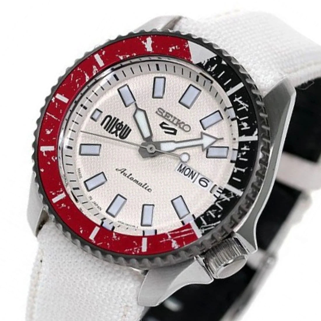 Seiko 5 Sports Beige Dial White Nylon Strap Men's Watch
