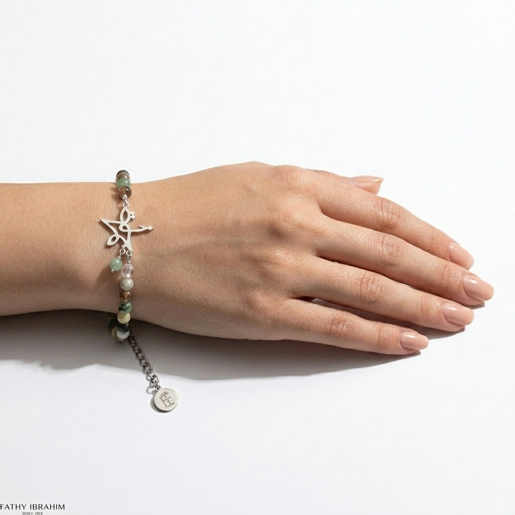 Najma Arabic Calligraphy Bracelet with Amazonite Stone 925 Silver