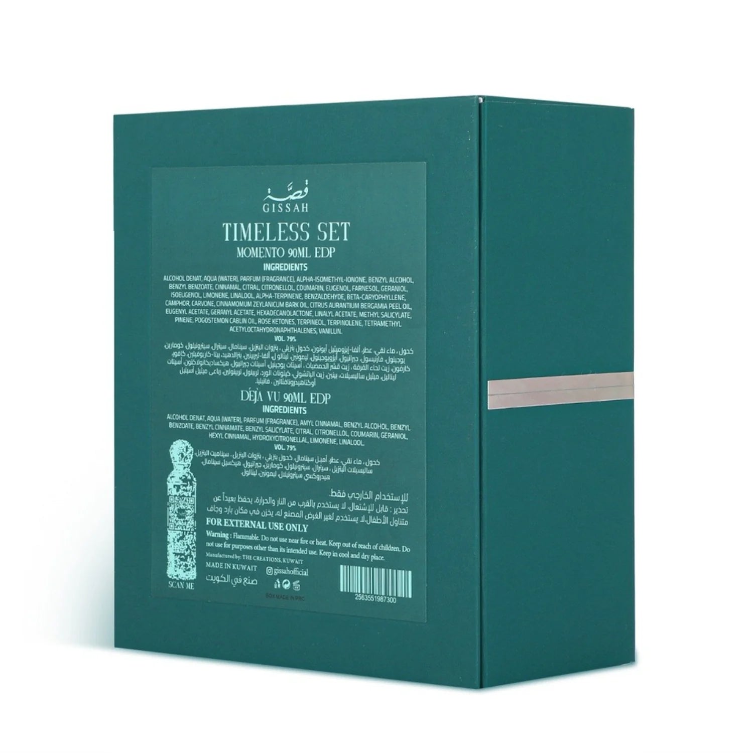 Gissah Timeless Set for Unisex - 2 × 90ml Eau de Parfum