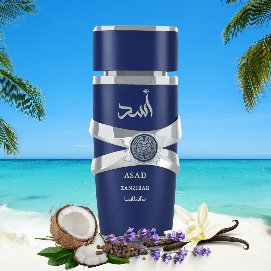عطر أسد زنجبار من لطافة للرجال - او دو بارفان, 100مل