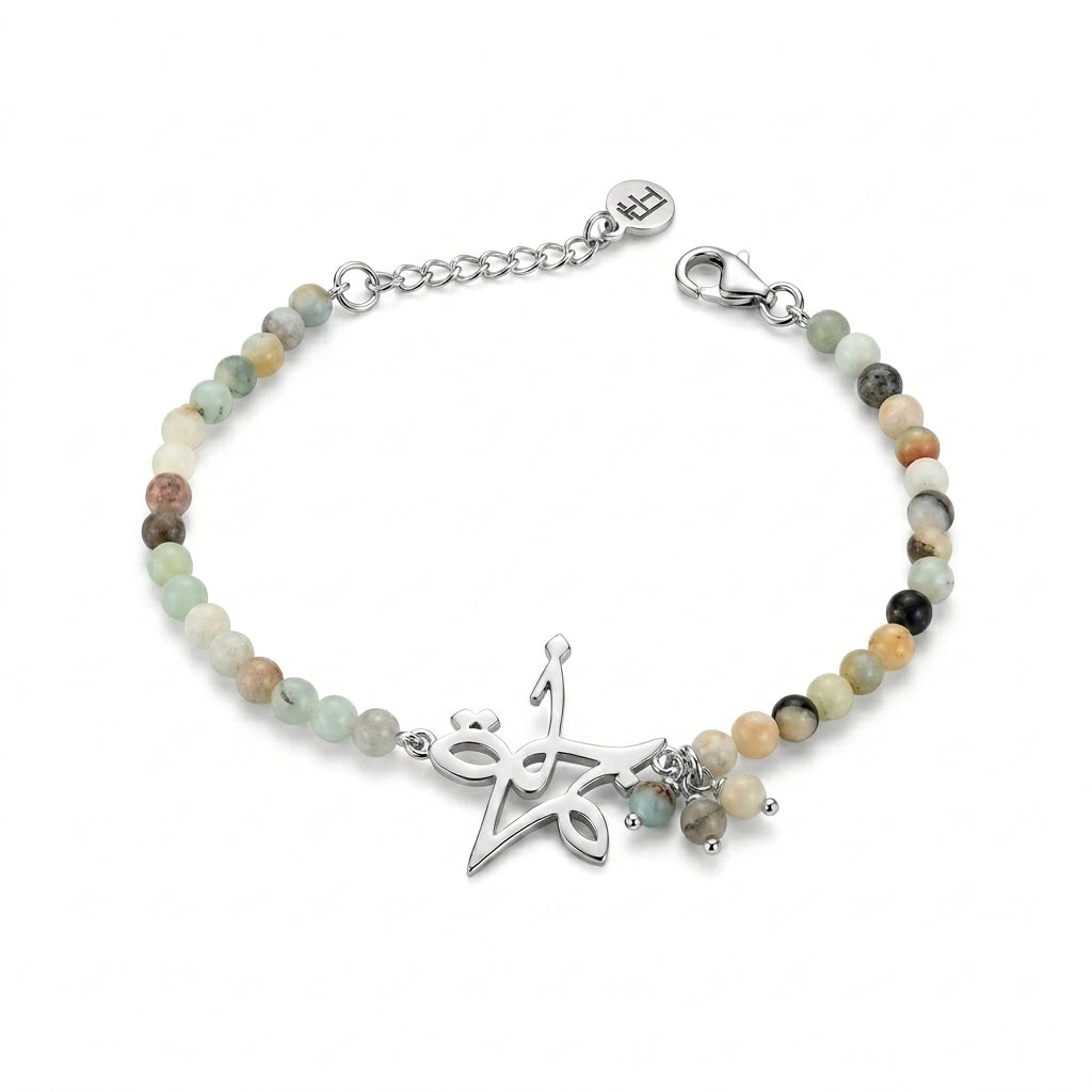 Najma Arabic Calligraphy Bracelet with Amazonite Stone 925 Silver