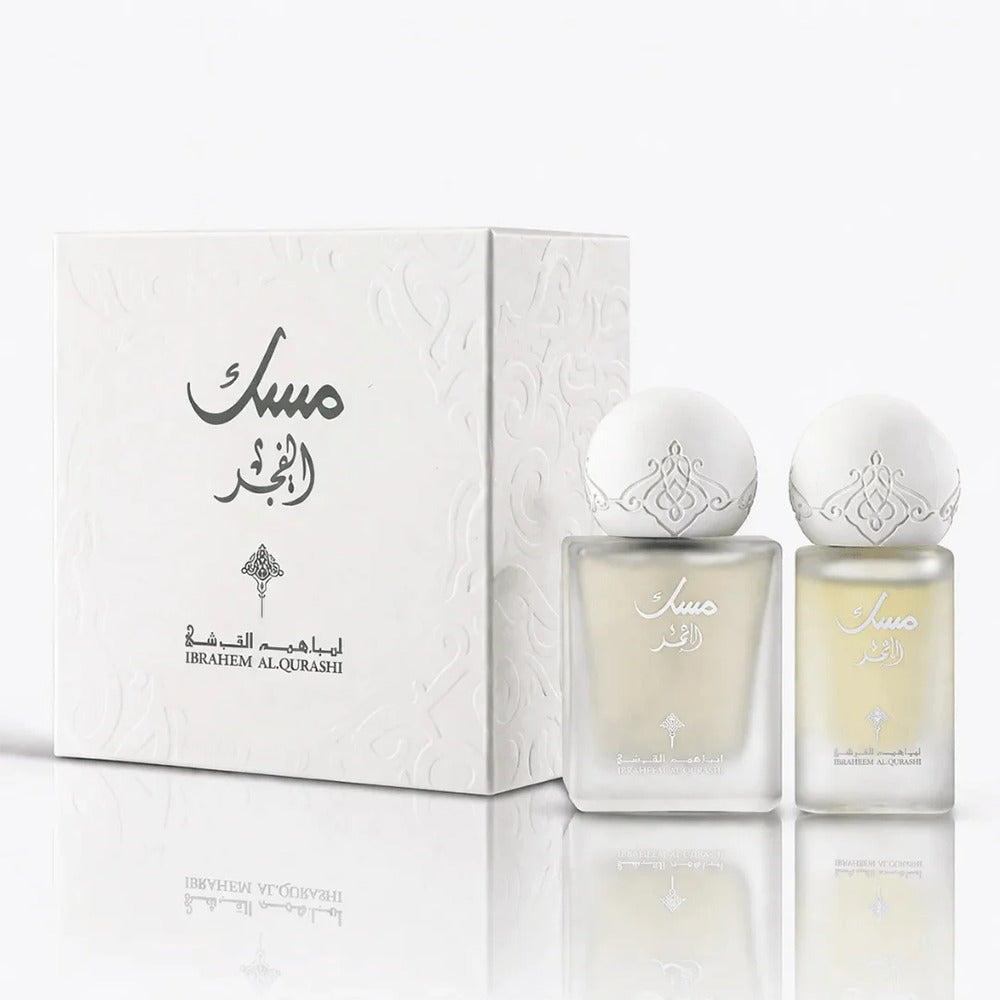 Musk Al Fajr Collection - Eau De Parfum Mini 10Ml + 6Ml Tola