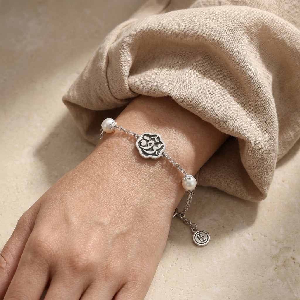 Bracelet with the Word "Mawadda" and Pearls – 925 Silver