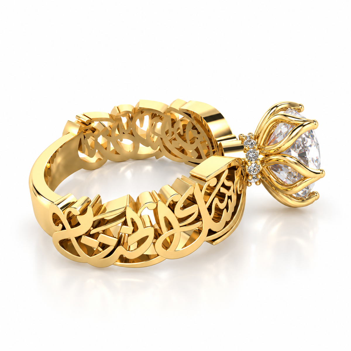 "Anta Al Bedaya Wa Misk Al Khetam" Ring White Stone