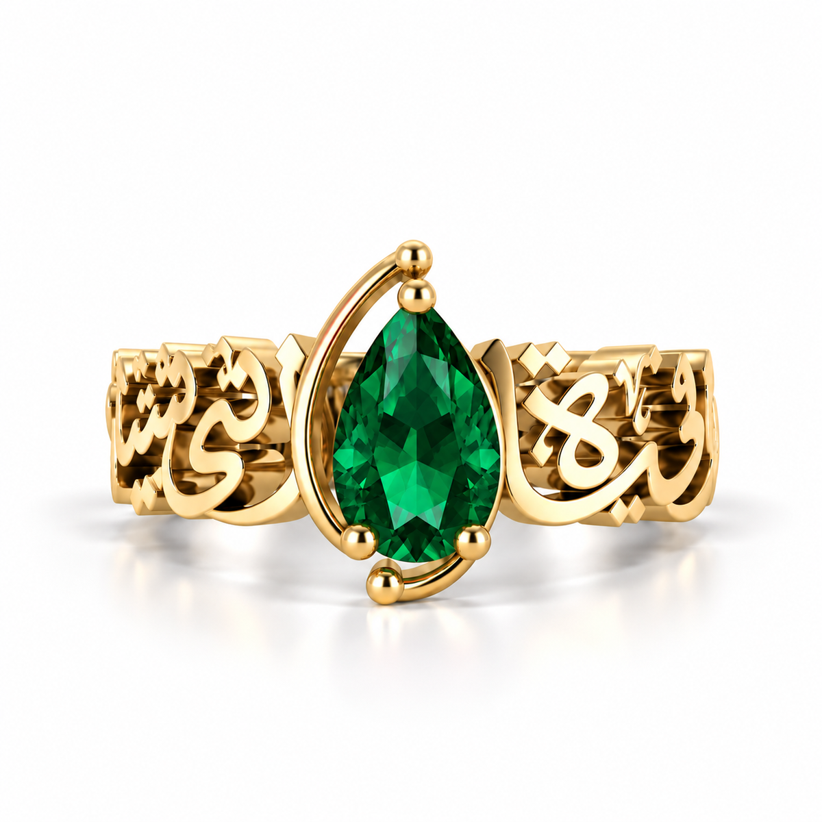 “You Are the Life Worth Keeping” Emerald Ring