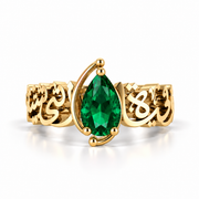 “Anti Al Hayat Allati Tastahiq Al Baqa” Green stone Ring