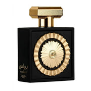 Nebras by Lattafa Pride for unisex - 100 ml, Eau de Parfum
