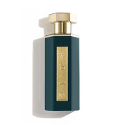 عطر ريف مجموعة عبية أو دو بارفان - 100 مل