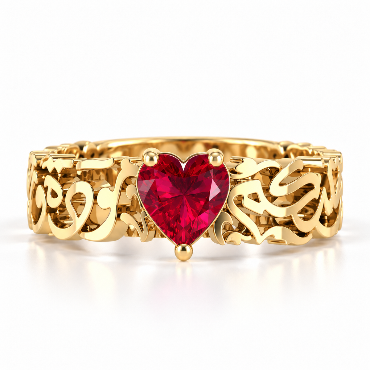 "W Ja'ala Baynakom Mawadda Wa Rahma" Red Stone Ring