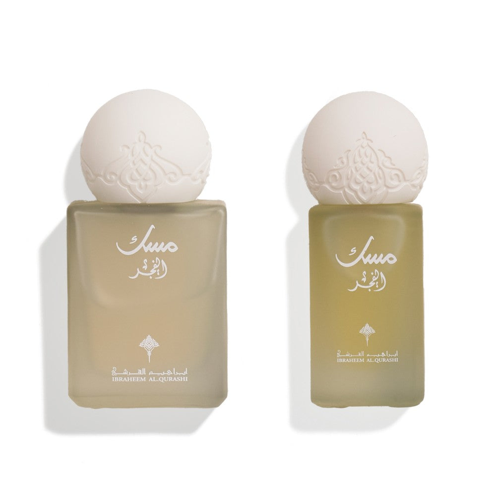 Musk Al Fajr Collection - Eau De Parfum Mini 10Ml + 6Ml Tola