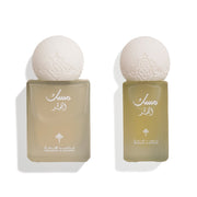 Musk Al Fajr Collection - Eau De Parfum Mini 10Ml + 6Ml Tola
