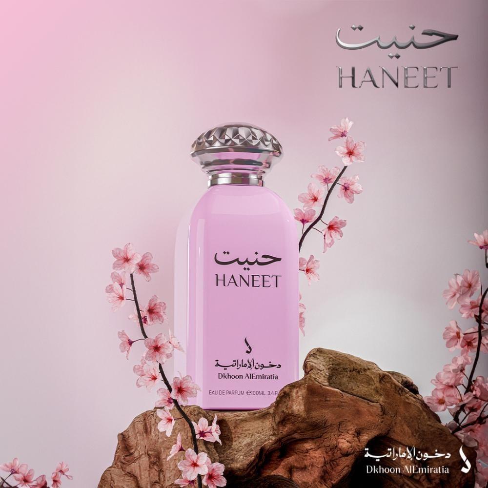 Haneet  By Dokhoon Al Emaratia Eau De Parfum 100ml For Women