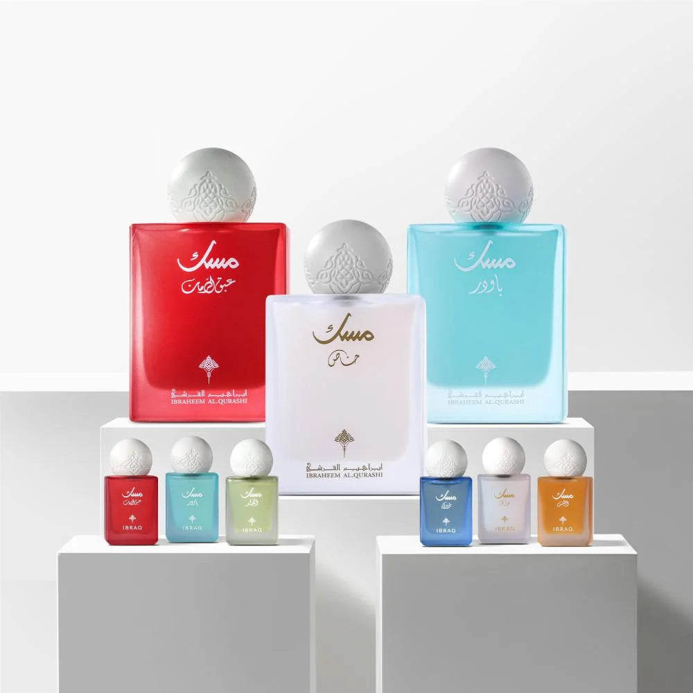 طقم مجموعة عطور مسك من إبراق - أو دو بارفان - للجنسين