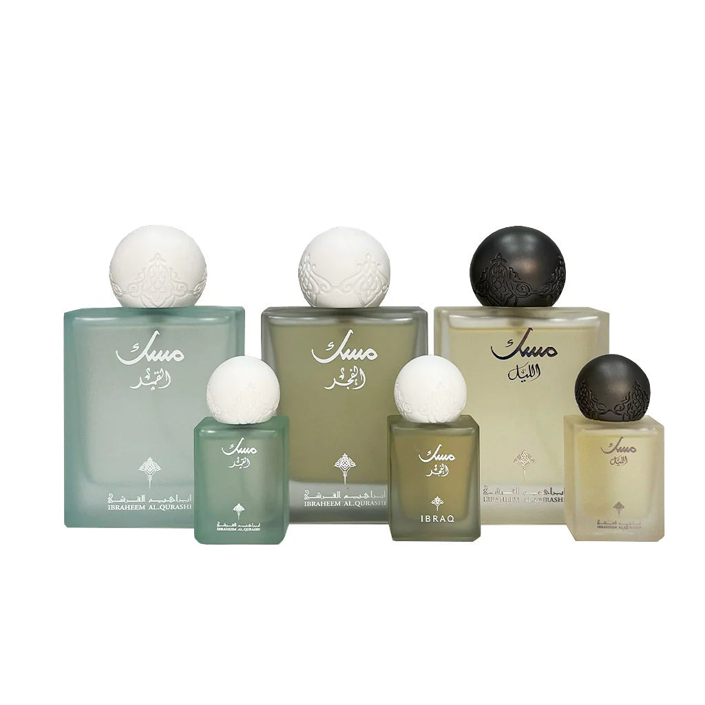 مجموعة مسك من إبراهيم القرشي – 3 عطور حجم 75 مل + 3 عطور حجم 10 مل