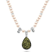 Heart’s Joy Necklace – 925 Sterling Silver with Arabic Inscription