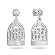 Women's 925 Silver Earrings with Mother of Pearl (He Ordained and Guided)