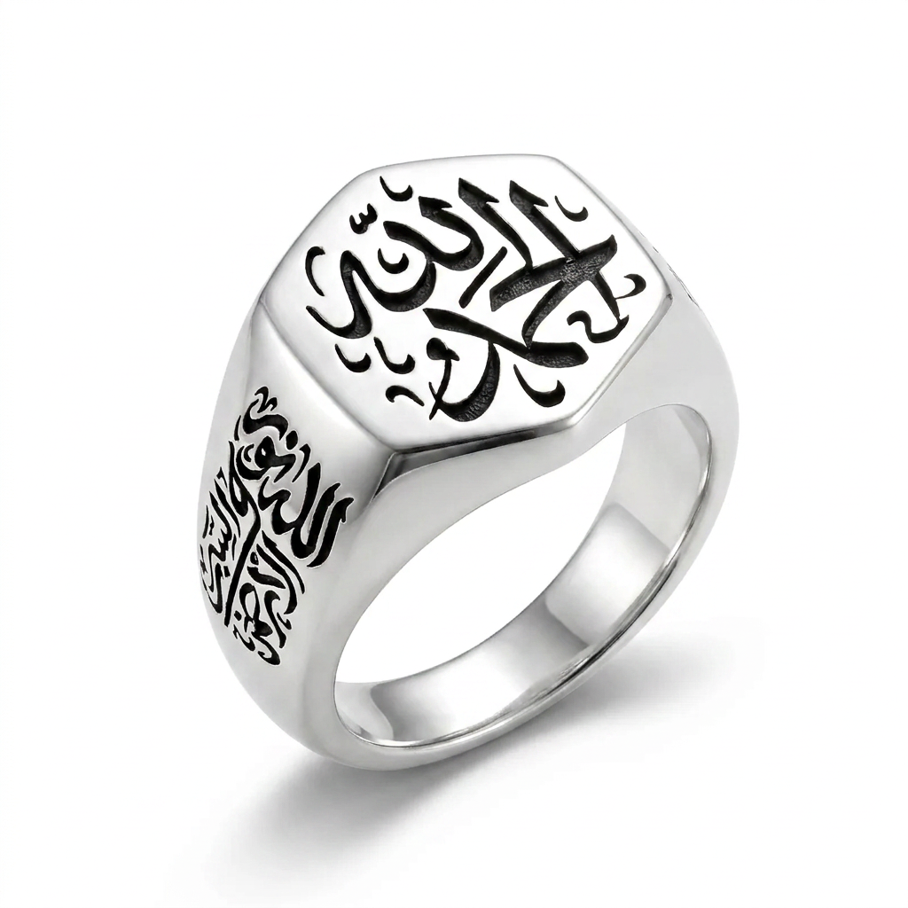 خاتم رجالي فضة عيار 925 بنقش الحمدلله