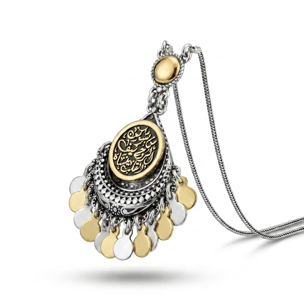 "How Can the Heart Forget the One Who Lives in the Soul?" 925 Silver Necklace