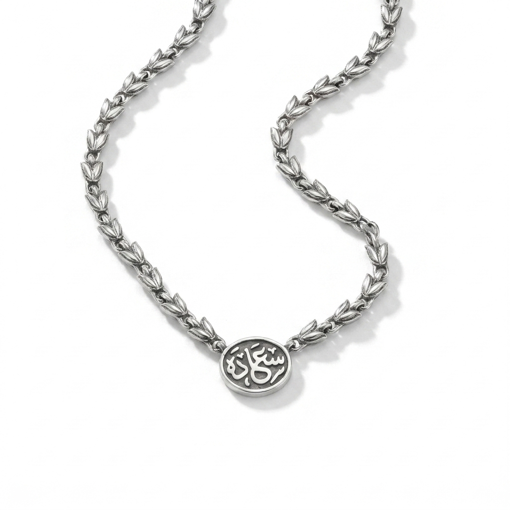 925 Silver Happiness Necklace