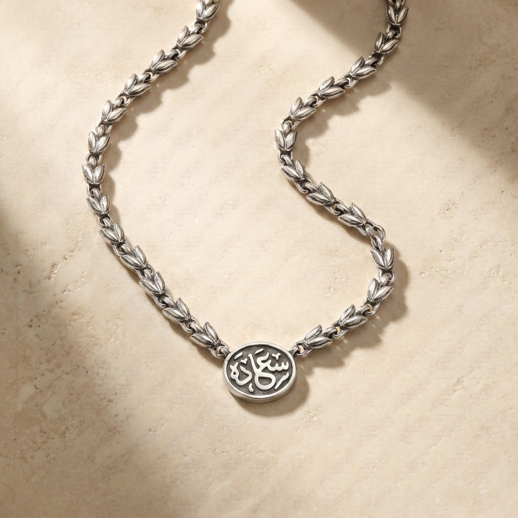 925 Silver Happiness Necklace