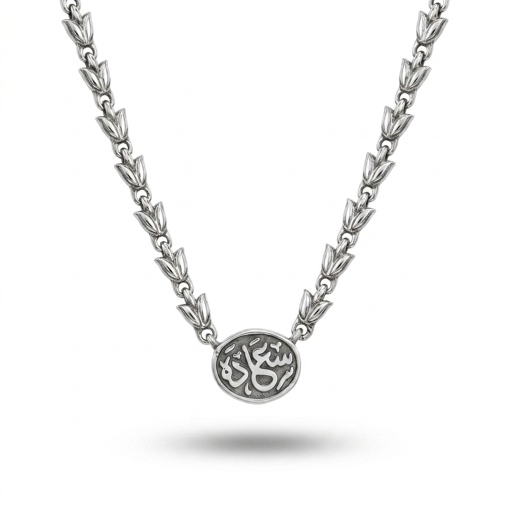 925 Silver Happiness Necklace