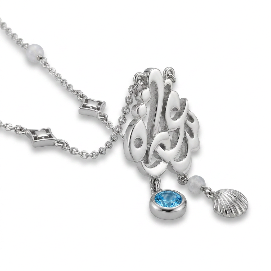 Happiness Calligraphy Necklace with Blue Stone & Shell Charm – 925 Silver